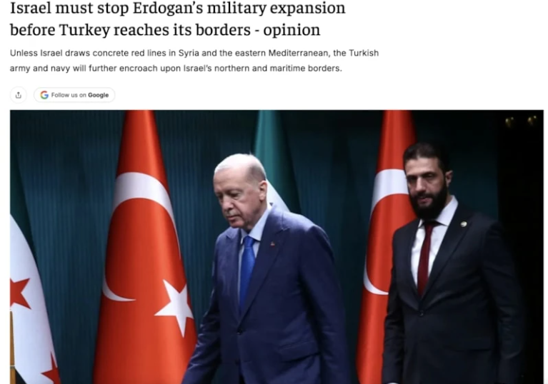 Ekran Görüntüsü 2026 08 22 171927