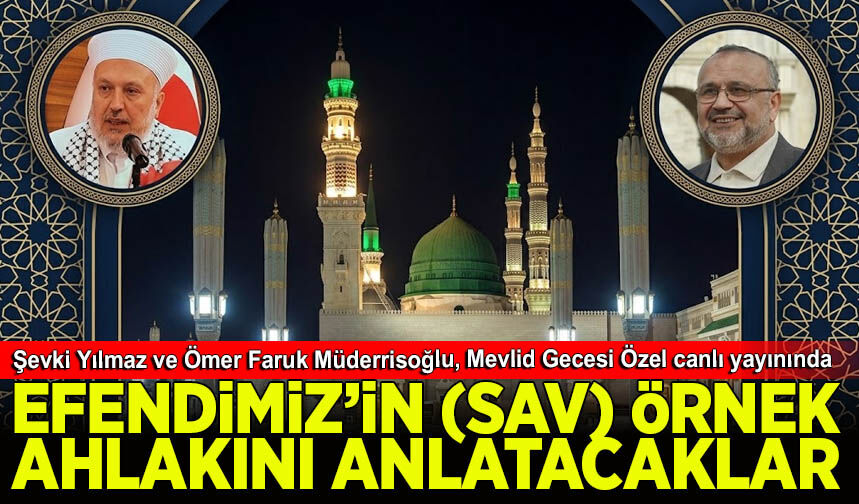 Şevki Yılmaz ve Ömer Faruk Müderrisoğlu ile Mevlid Gecesi Özel