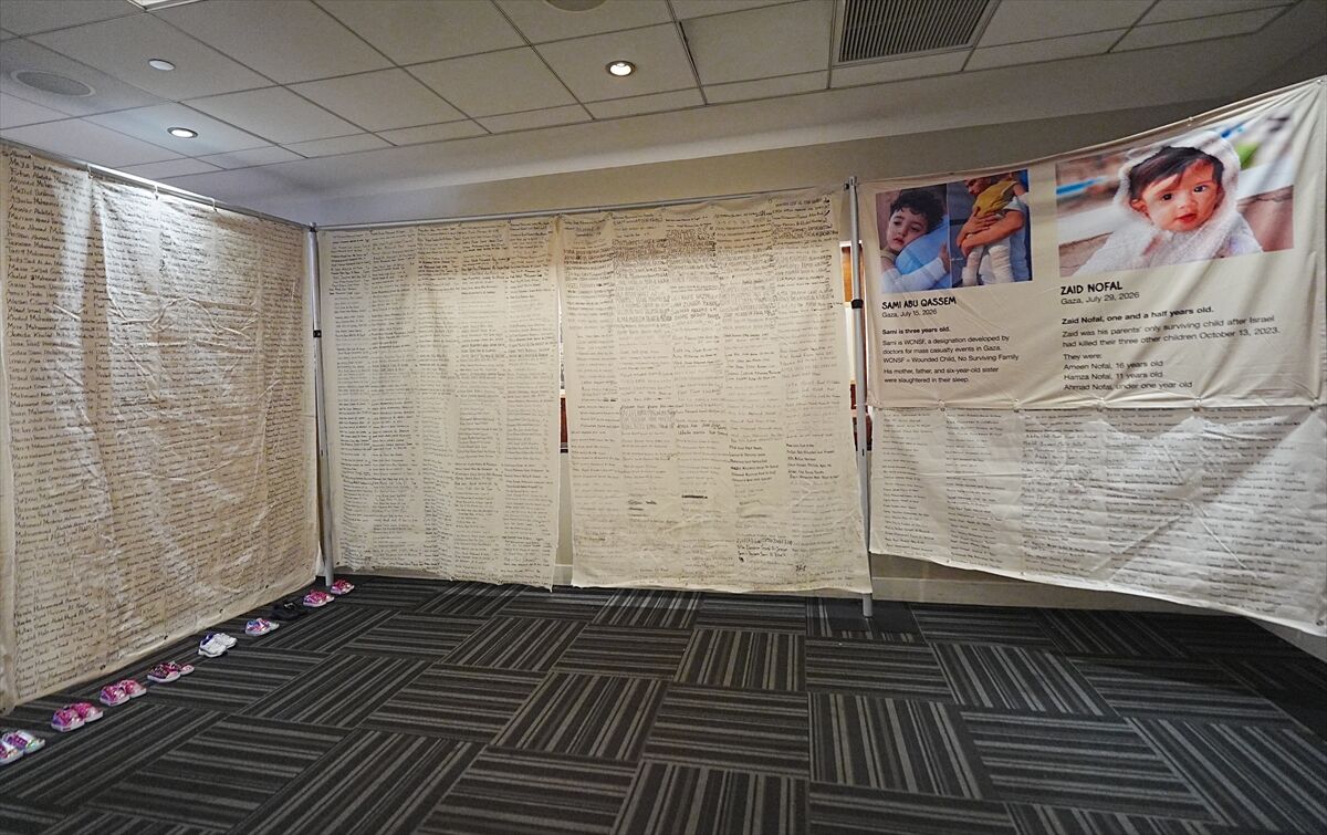 A A 20260917 42490318 42490289 N E W Y O R K T A G A Z Z E D E O L D U R U L E N C O C U K L A R I N I S I M L E R I Y A Z I L I D E V K E F E N S E R G I L E N D I